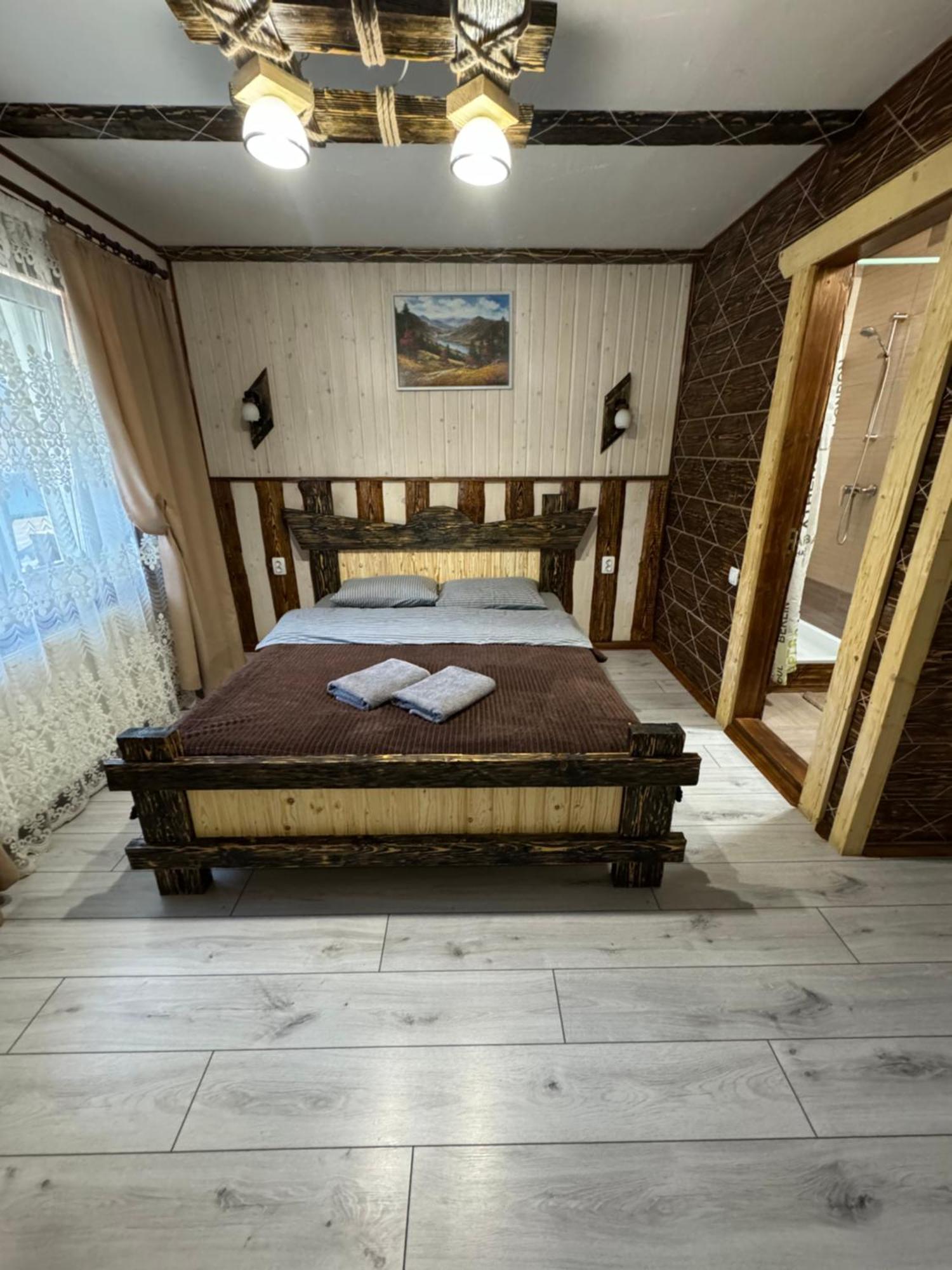 Кольорові Подорожі 2 Διαμέρισμα Slavske Εξωτερικό φωτογραφία